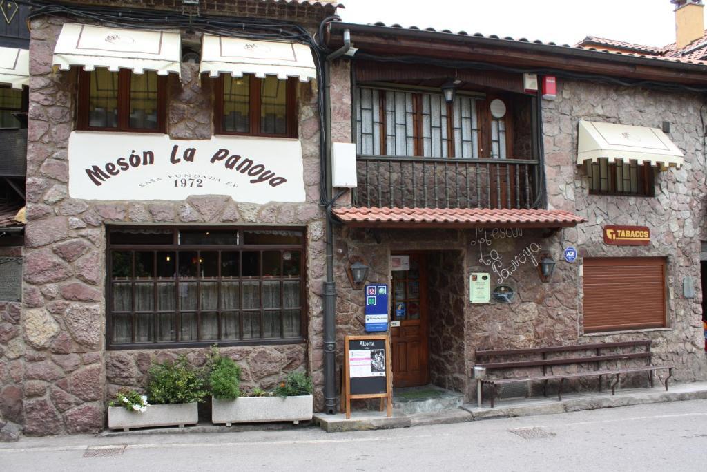 塞内拉酒店 外观 照片